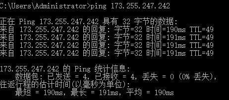 Linode和Vultr服务器使用对比 实际测试哪个更好用