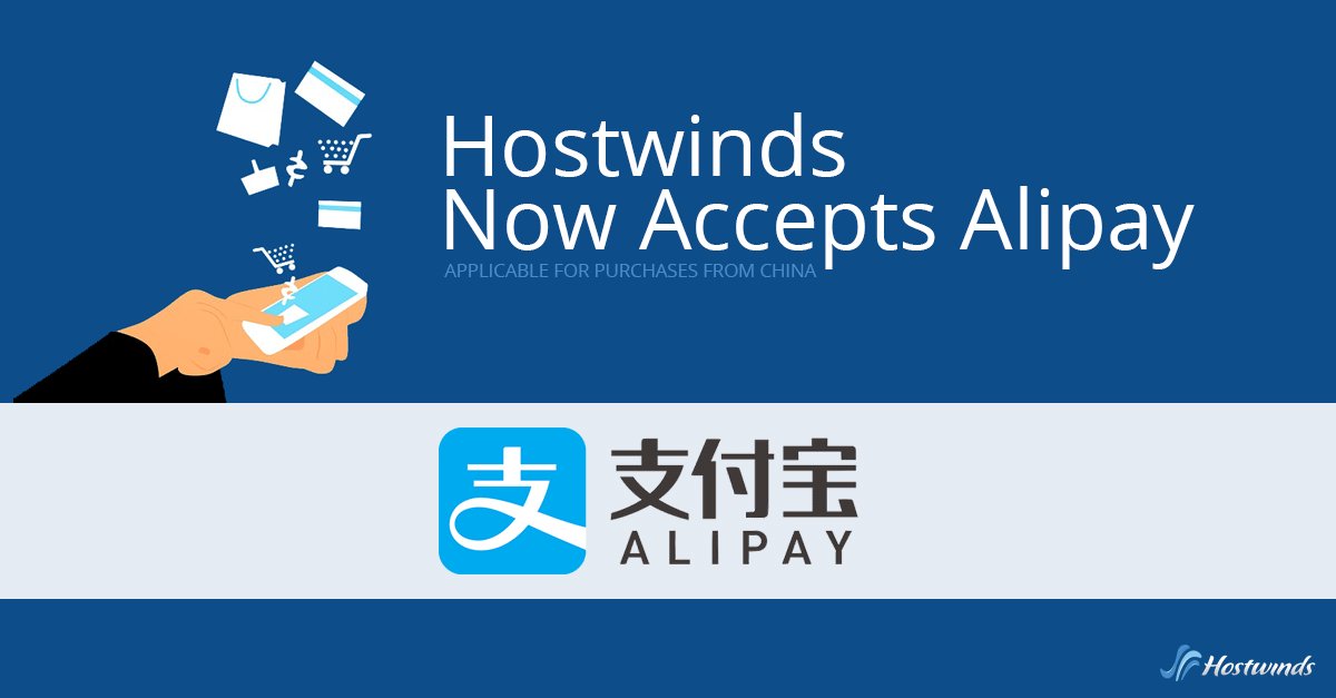 最新的美国VPS Hostwinds 支付宝无法支付解决办法