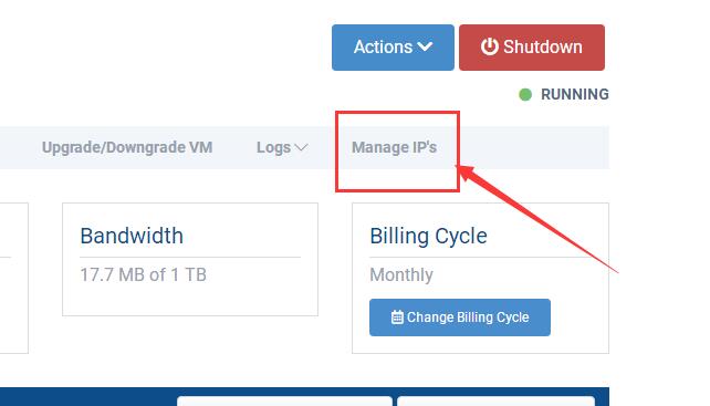 Hostwinds IP被封后一键免费更换的方法