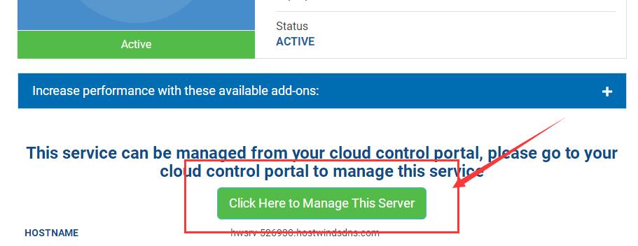 Hostwinds IP被封后一键免费更换的方法