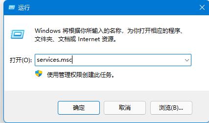 打印机正在打印但是打不出来