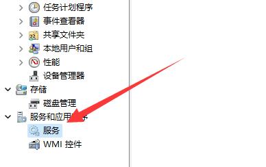 无法启用网络发现解决方法