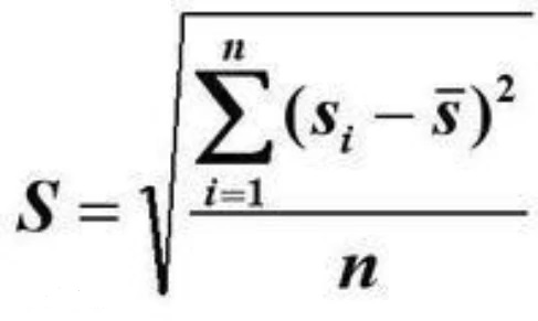 stdevp函数介绍