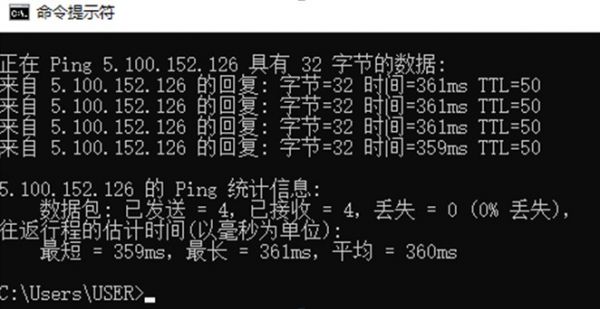 BlueHost主机四大机房访问速度对比评测