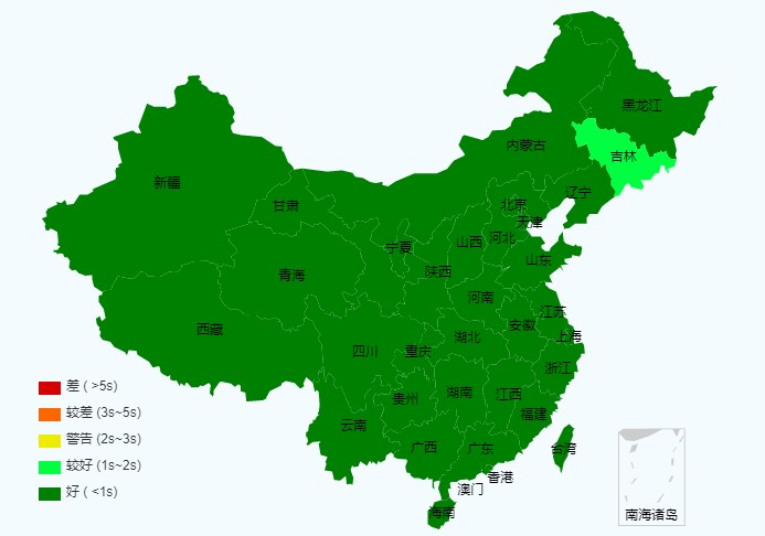 ceranetworks-美国服务器主机-中美最快线路之一&三网不掉包